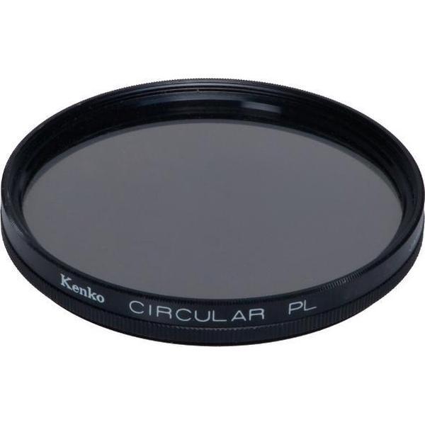 Kenko Circular PL Circular polarising camera filter 77mm