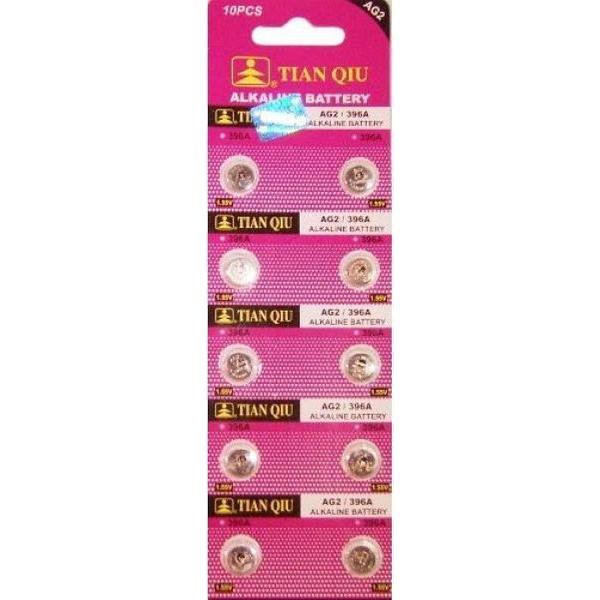 Lithium knoopcel AG2 / LR59 - 1,5V (10 stuks)