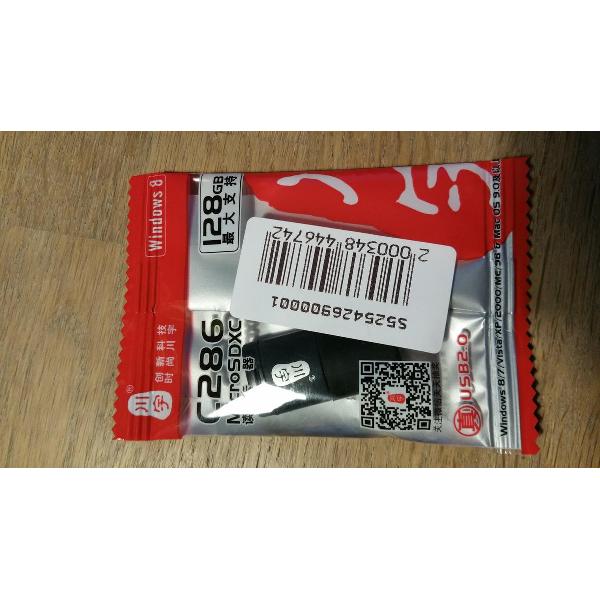 Micros SD Adapter SDXC C286 128GB max