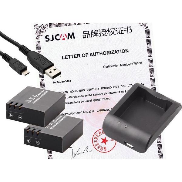 SJCAM™ SJ4000 1x acculader, twee accu's en USB-kabel