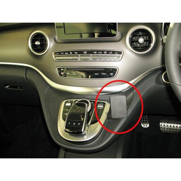 Brodit ProClip Mercedes Benz V-Class Bj. 16-17