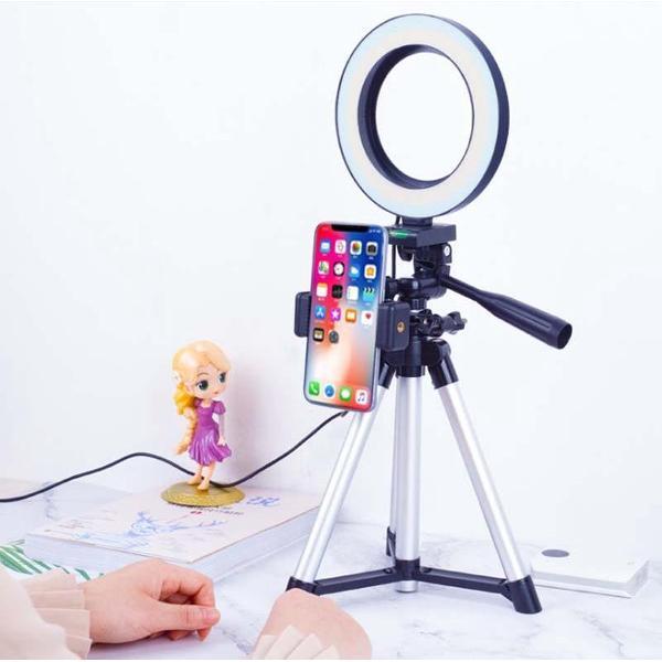 Statief smartphone met bluetooth en selfie ring tripod is 75cm lang